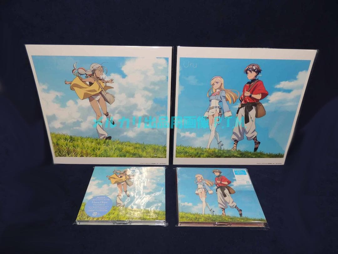 永久のユウグレ CDセット プラットフォーム/Two Of Us メガジャケ付