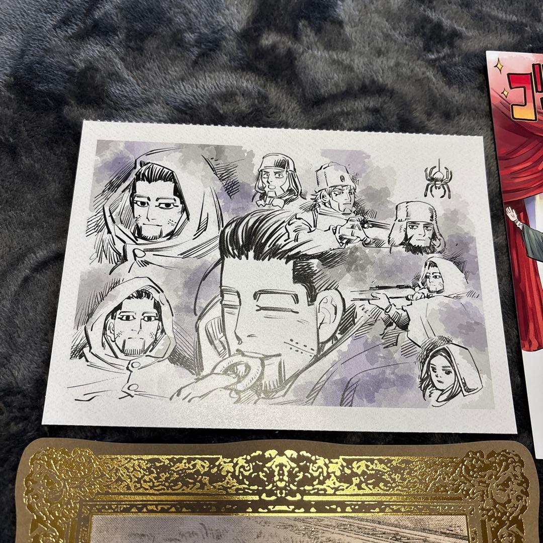 尾形百之助　グッズセット