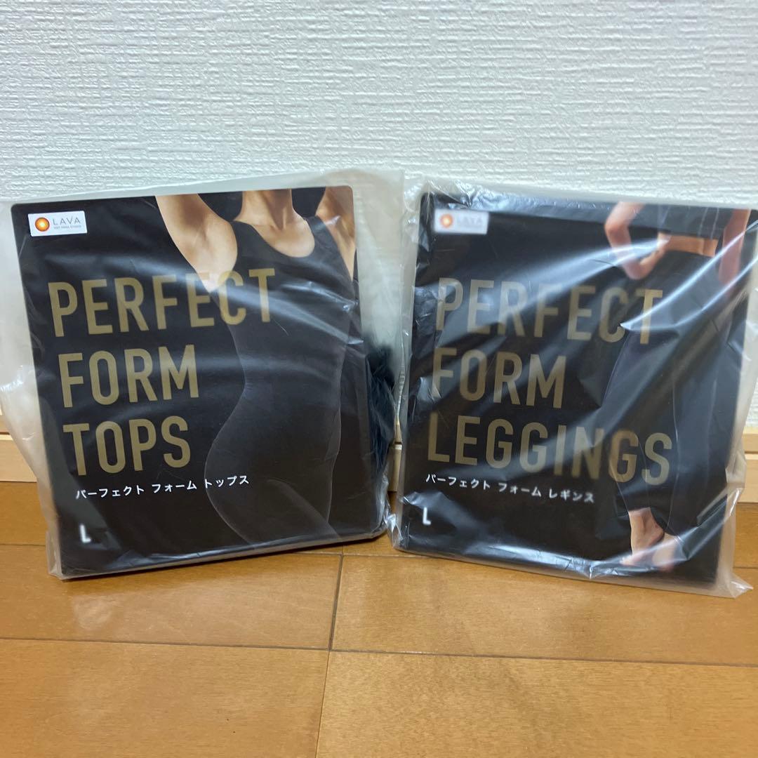 パーフェクトフォームトップス＆レギンスセット Lサイズ