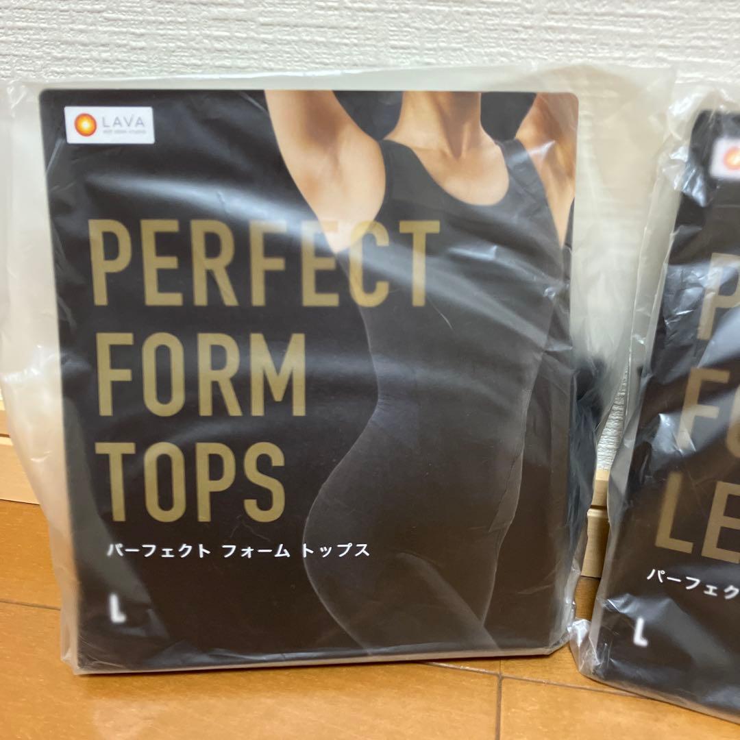 パーフェクトフォームトップス＆レギンスセット Lサイズ