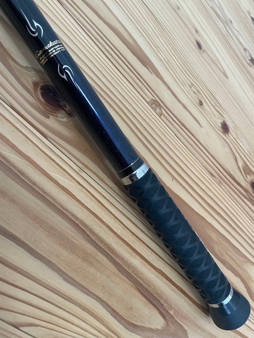 がまかつ　ヒラマサ天剛 遠投MH 50