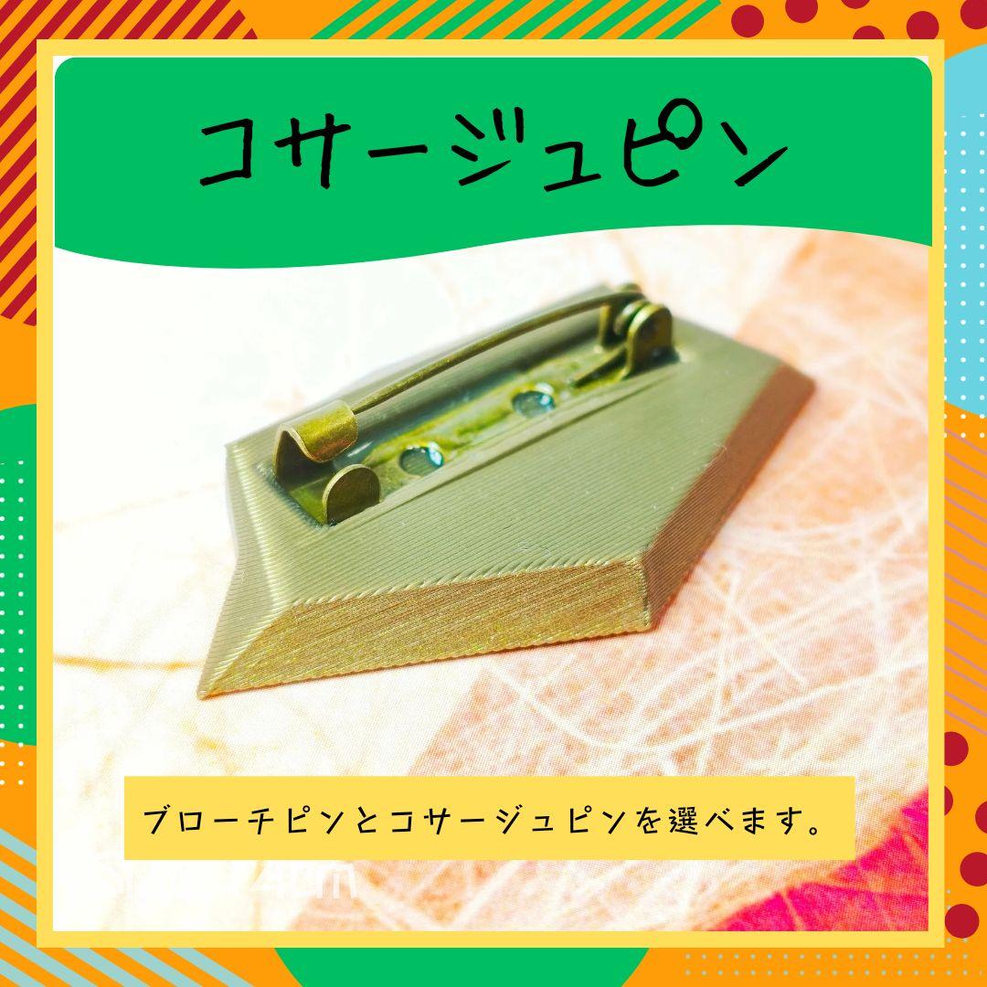 Reinaページ01/26発送