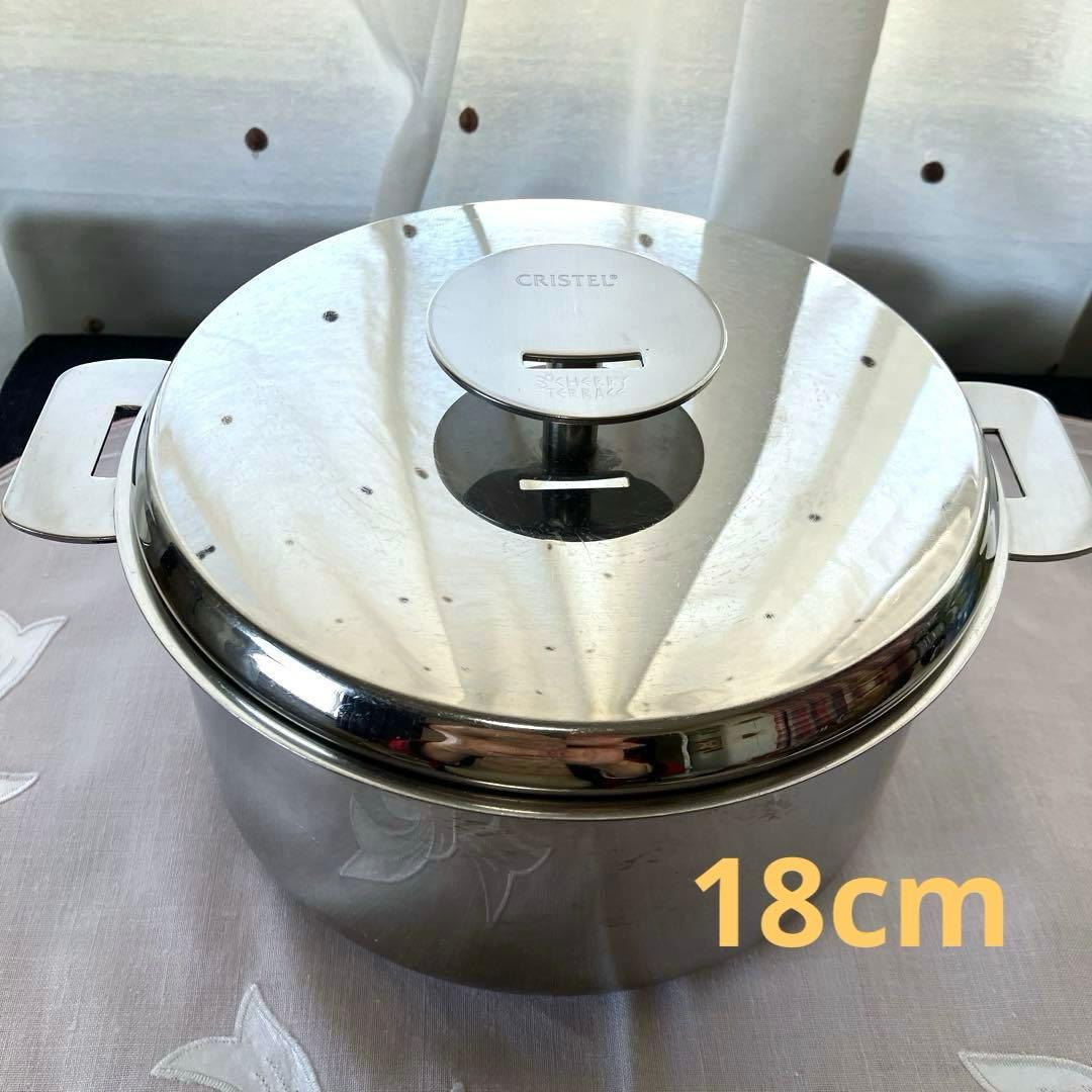 グラフィット鍋 16cm 18cm 20cm ハンドルのセット