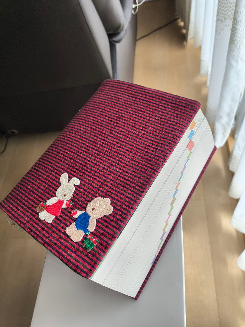 疾患別看護過程　カバー付