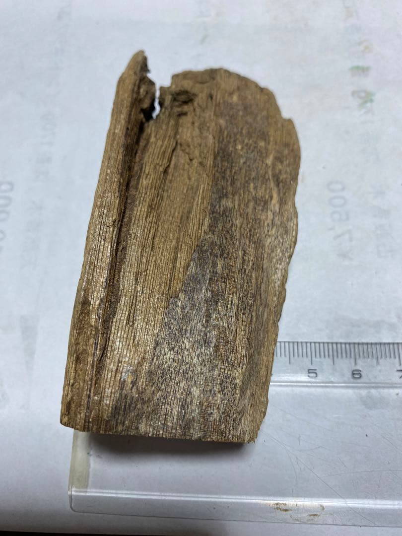 ベトナム産香木　良香シャム沈香29.3g 香道聞香用六国五味伽羅