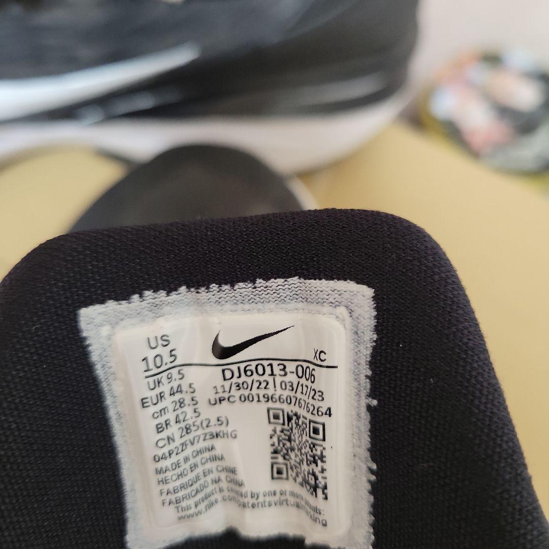 ナイキ エアズームg.t.カット2 28.5cm