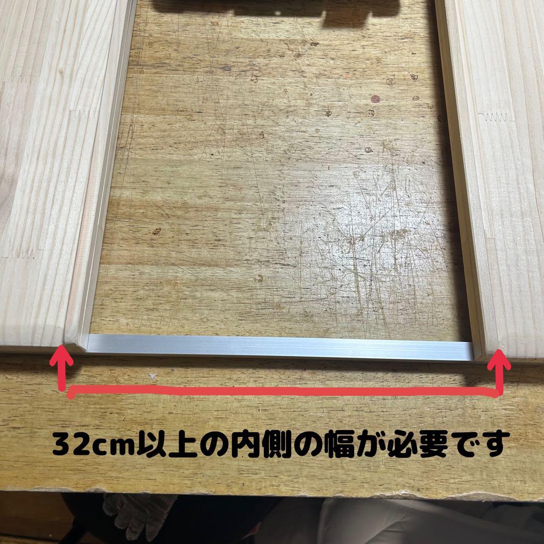 送料無料　抜群の安定感重量センサー一体型椅子も使える車椅子用体重計