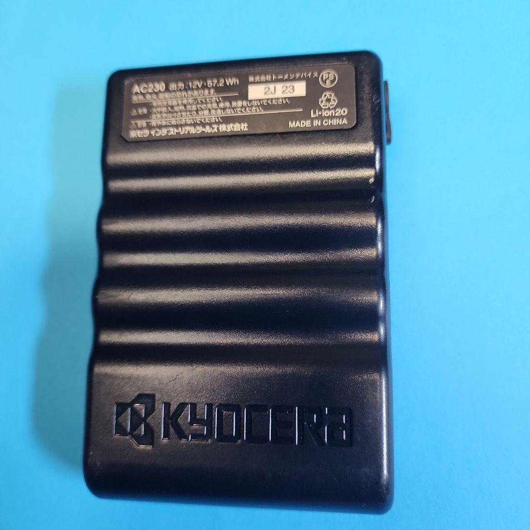 【桃太郎】Burtle Aircraft 冷却ファンセット