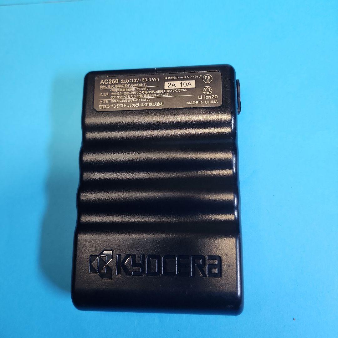 【桃太郎】Burtle Aircraft 冷却ファンセット