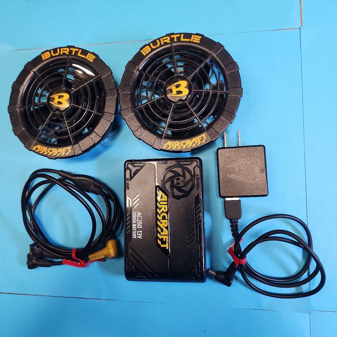 【桃太郎】Burtle Aircraft 冷却ファンセット