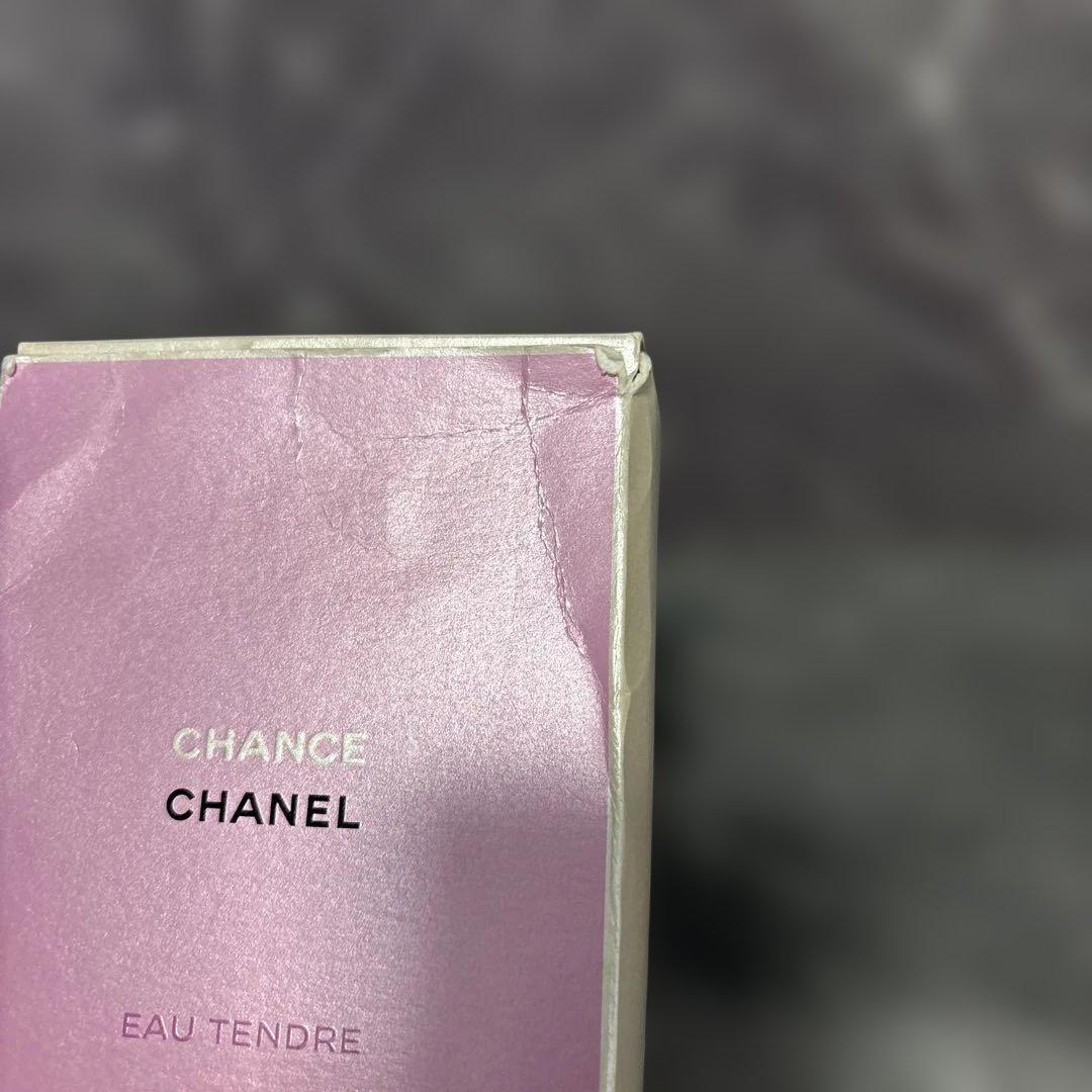 CHANEL CHANCE 150ml 香水 チャンス オータンドゥル