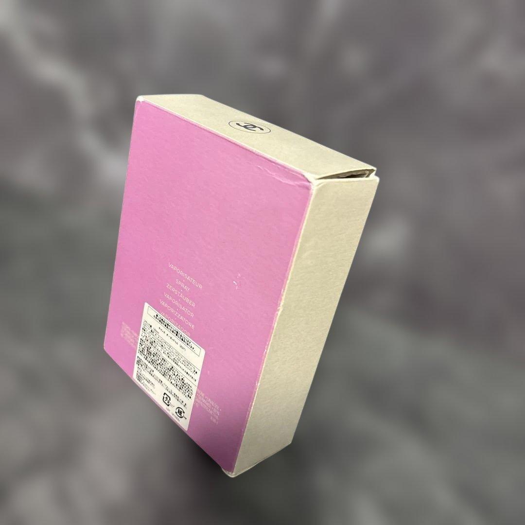 CHANEL CHANCE 150ml 香水 チャンス オータンドゥル