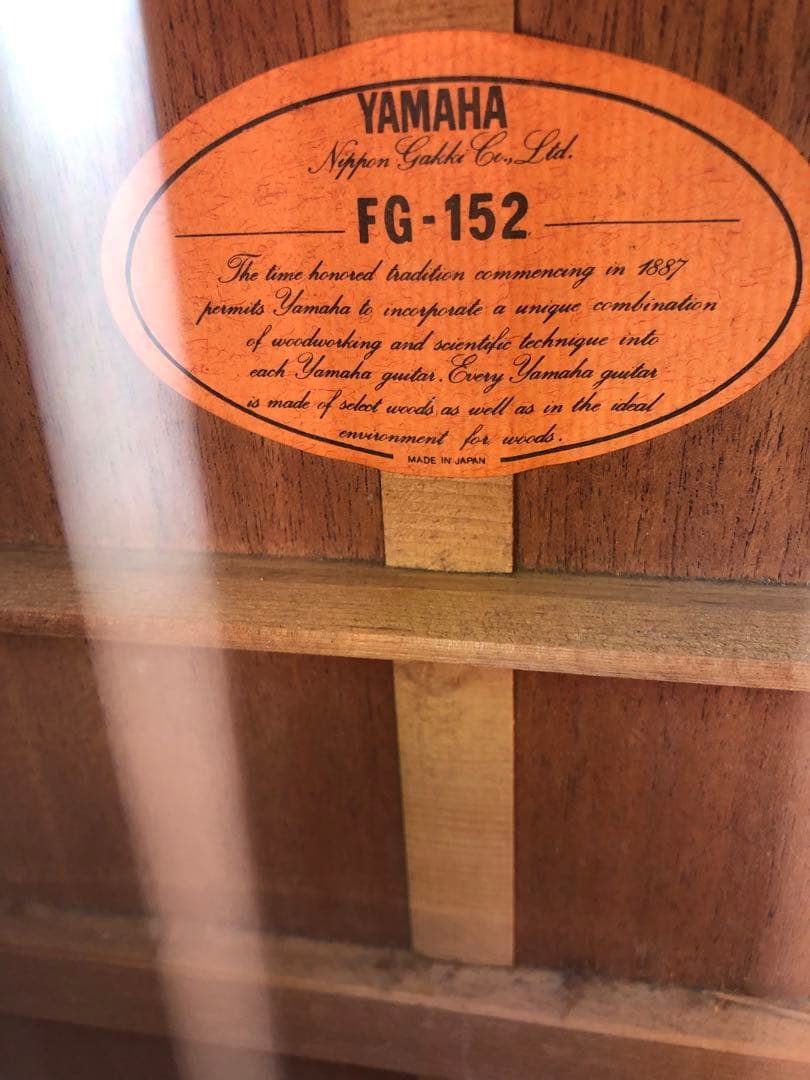 ヤマハFG152 オレンジラベル『ケース付き』【トリプルオーサイズ】