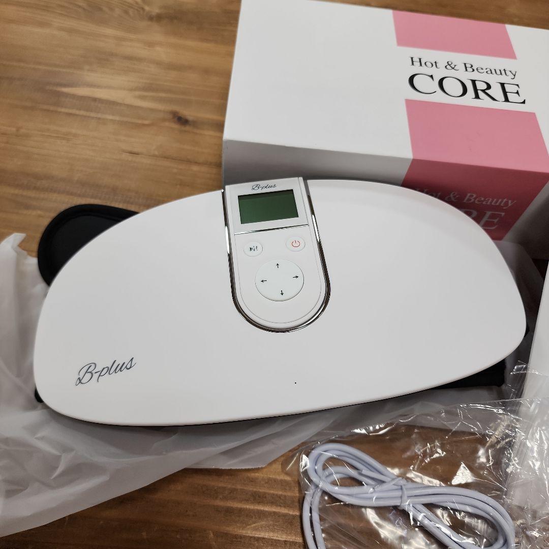 ホット&ビューティコア