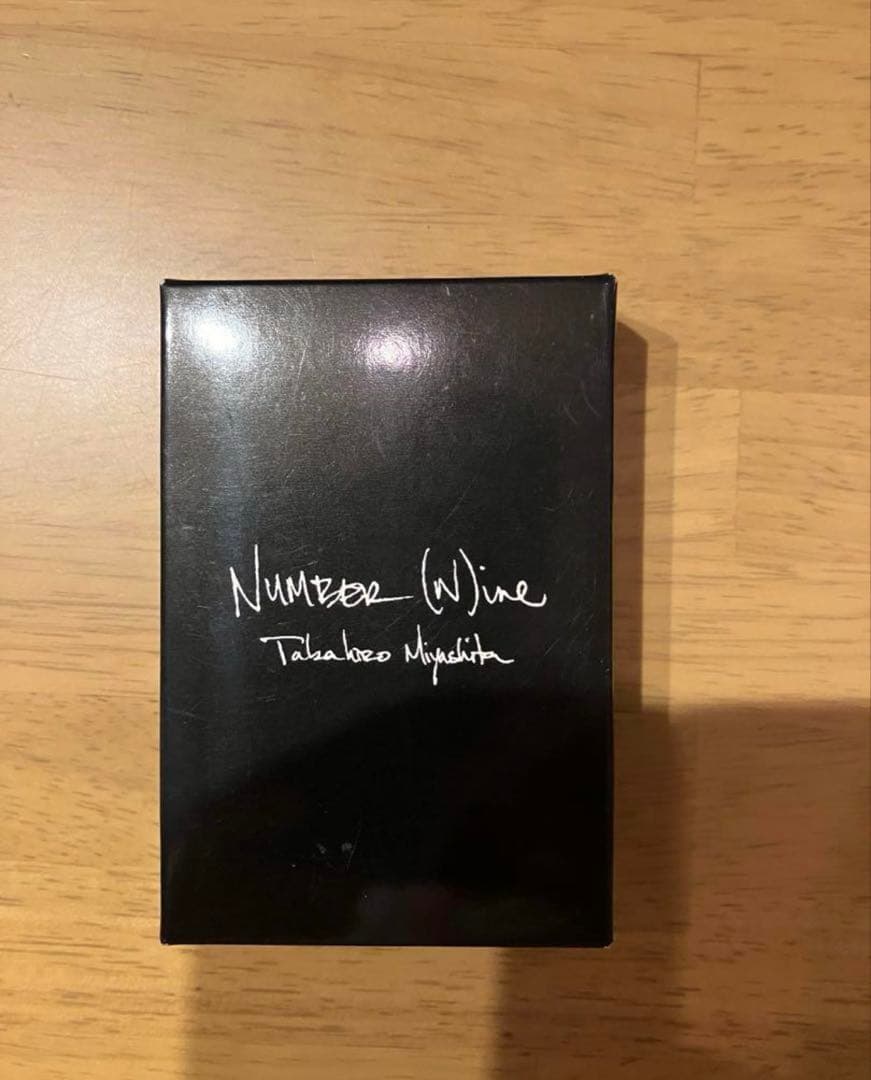 ナンバーナイン　ギター型オイルライター