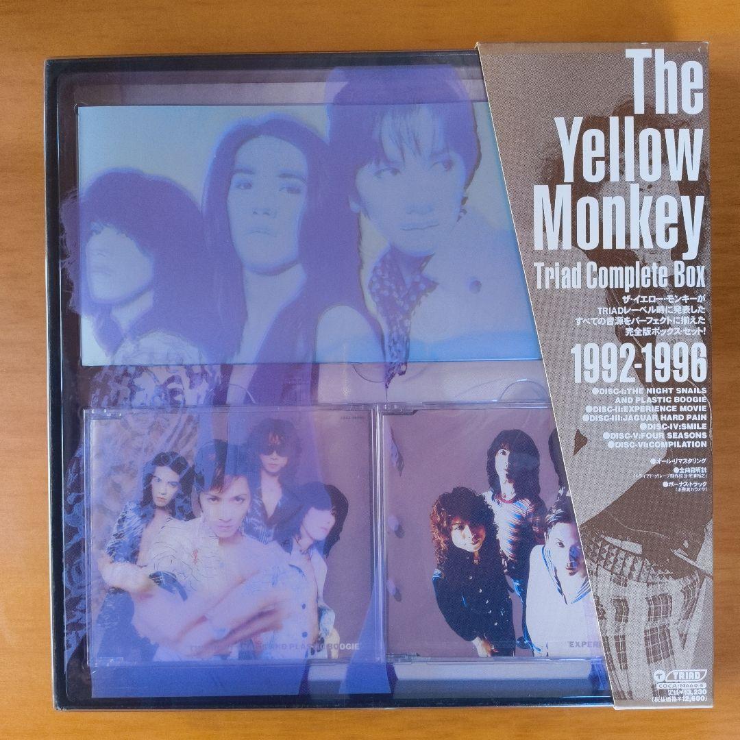 ザ・イエロー・モンキー 「TRIAD コンプリート BOX 1992–1996」
