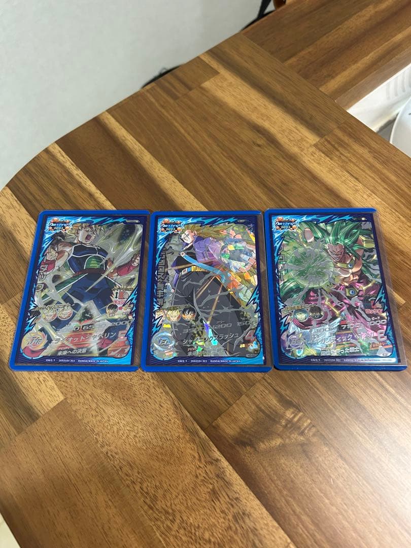 スーパードラゴンボールヒーローズ lc3枚