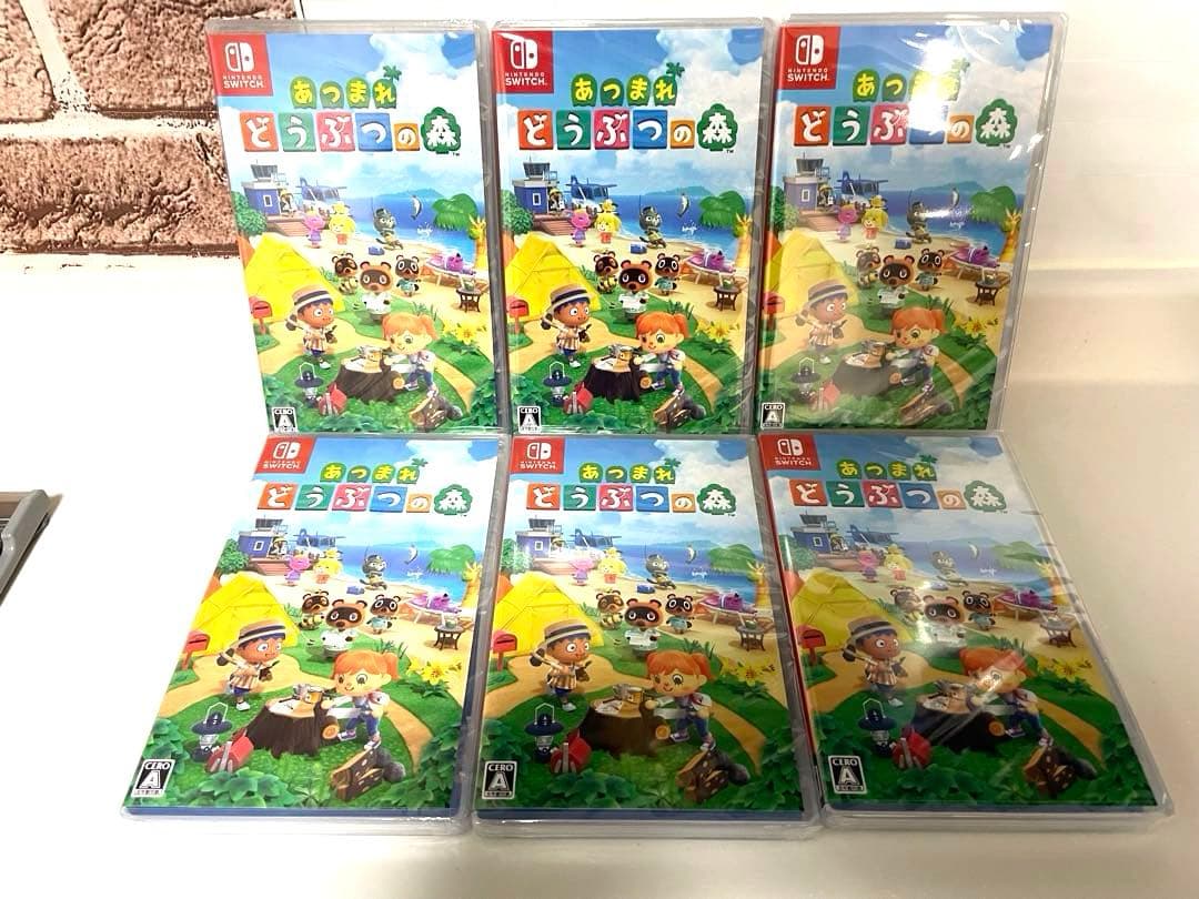 新品①　あつまれ どうぶつの森 6本セット