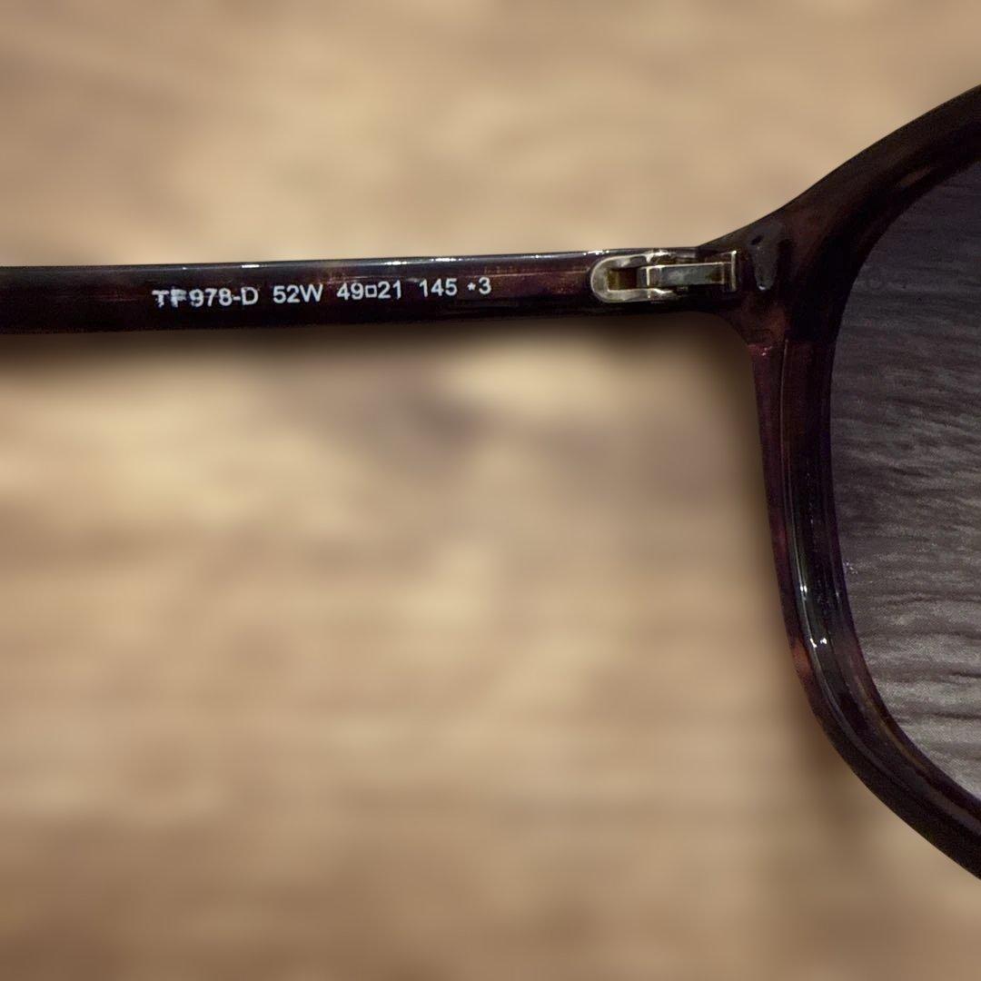 【美品】TOM FORDサングラスデミ柄フレームグラデーションブルーレンズ