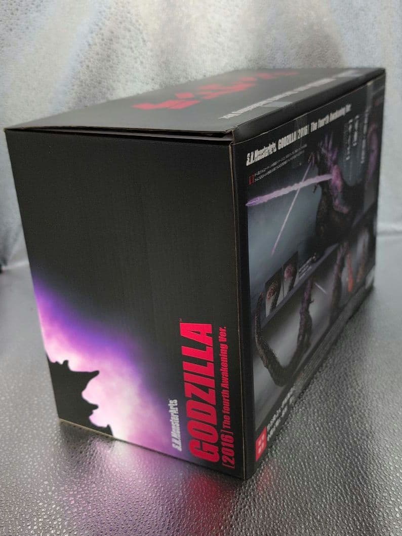 S.H.モンスターアーツ ゴジラ(2016)第4形態覚醒Ver.『シン・ゴジラ』