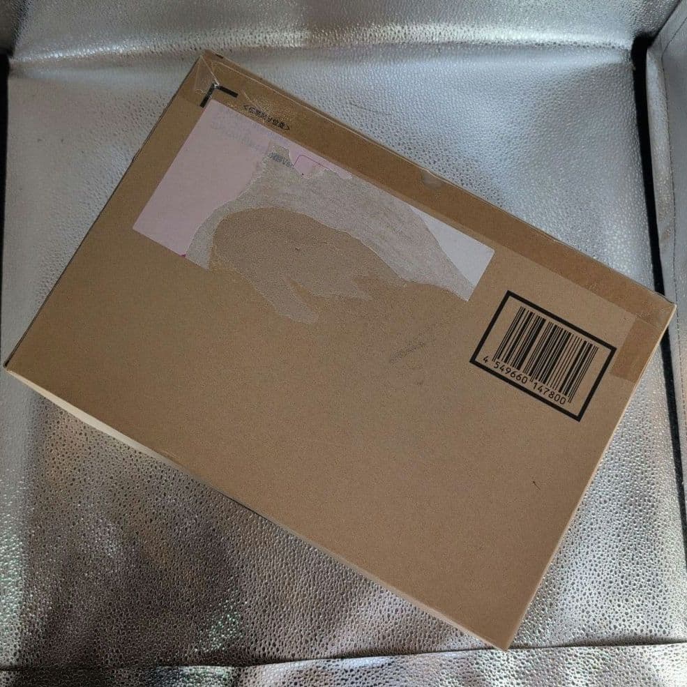 S.H.モンスターアーツ ゴジラ(2016)第4形態覚醒Ver.『シン・ゴジラ』