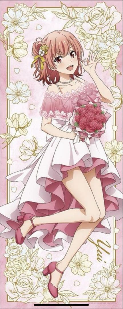 やはり俺の青春ラブコメはまちがっている。ほぼ等身大タペストリー　由比ヶ浜結衣