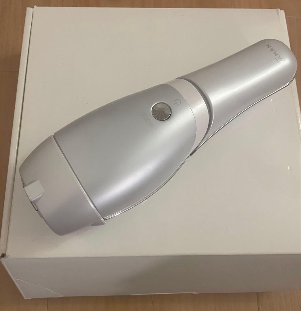 レイボーテRフラッシュハイパーPLUS