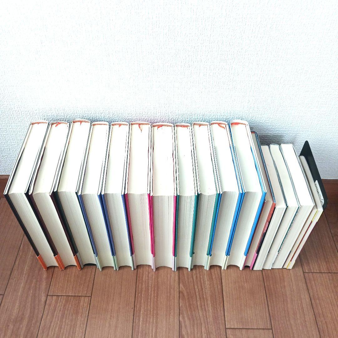 ハリー・ポッター 全巻セット オマケつき