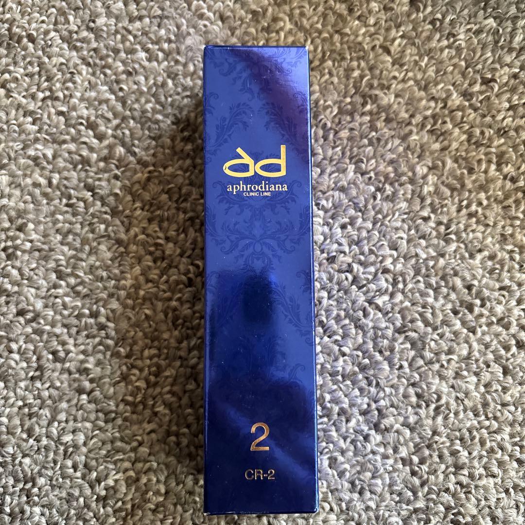 アフロディアナ　イチエ　モイスチャークリーム 30g 2番