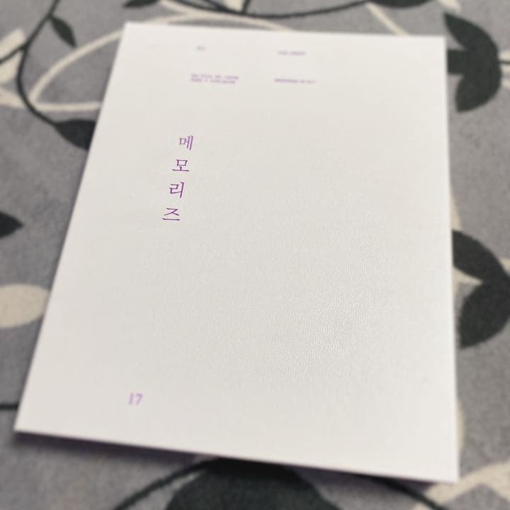 K-POP・アジア BTS memories 2017