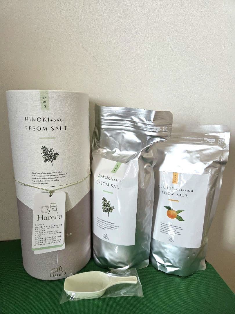 ★新品未使用★吉岡純子さんプロデュース 　エプソムソルト 2個セット