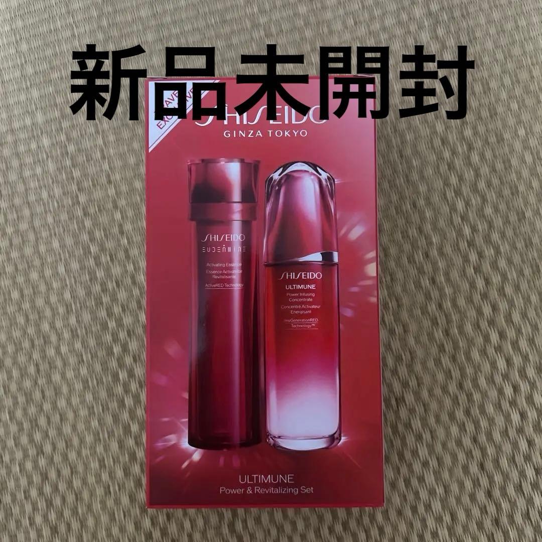 新品　資生堂　パワライジングコンセントレートⅢ 100ml & 化粧液145ml