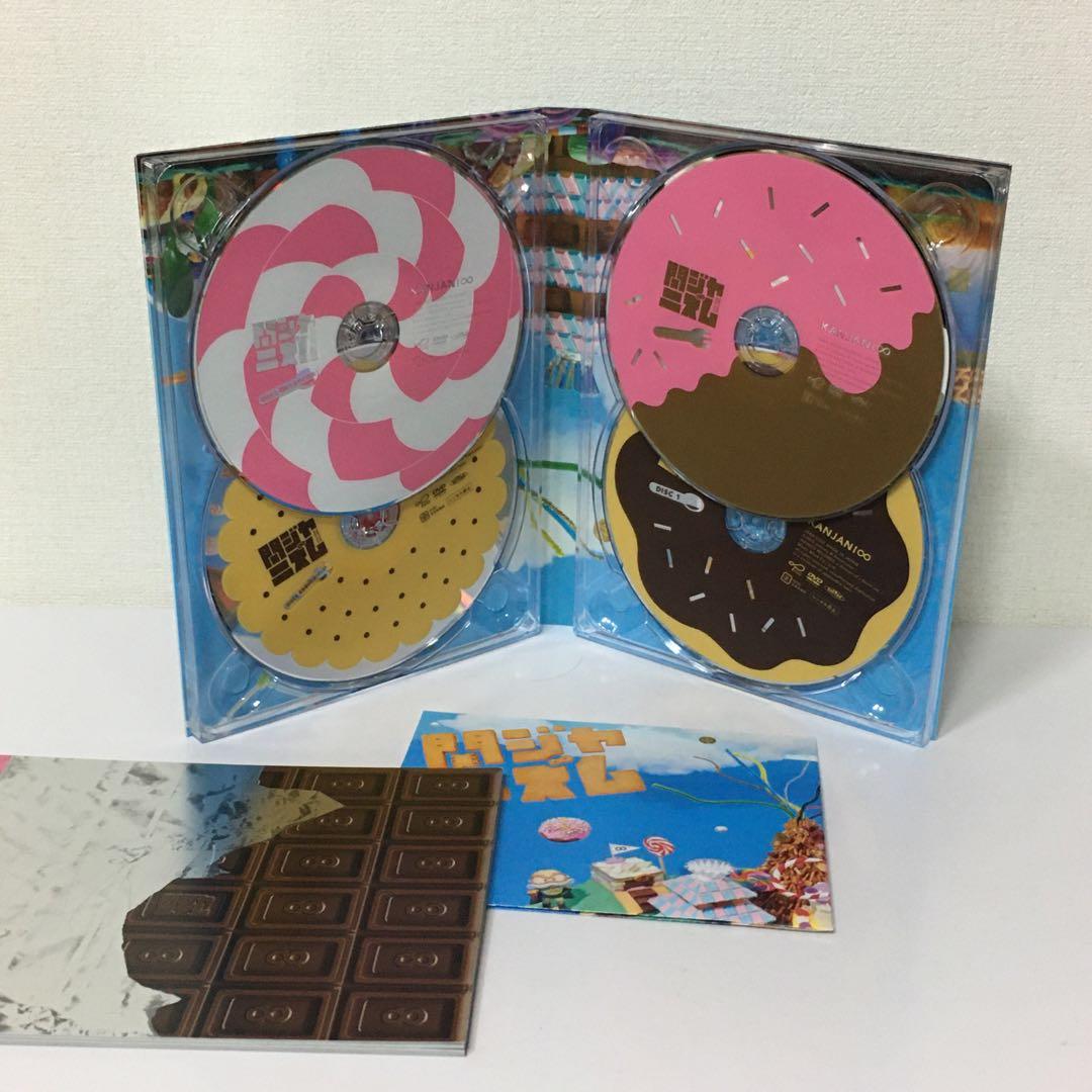 関ジャニ∞/関ジャニズム LIVE／京セラドーム大阪DVD 2点セット【確認用】