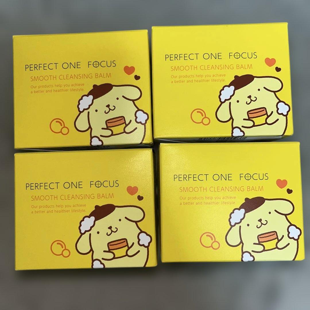 限定デザイン パーフェクトワンフォーカススムースクレンジングバーム プリン