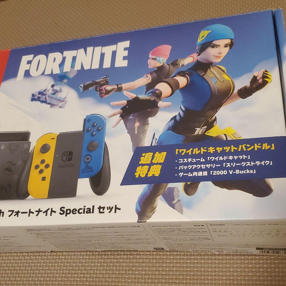 N.SWITCH/フォートナイトSpecial