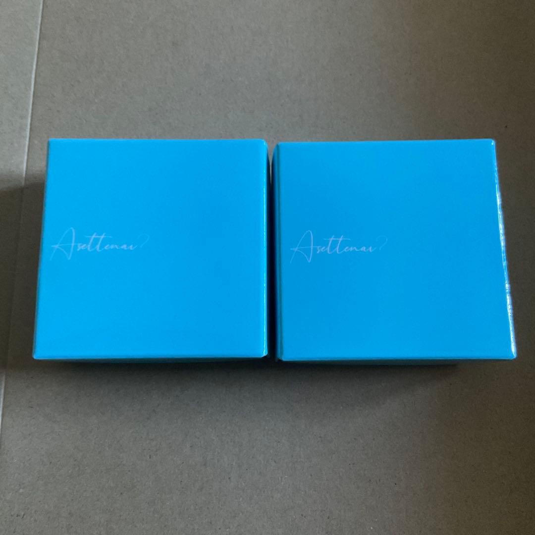 アセッテナイ デオドラントクリーム 20g 2個セット