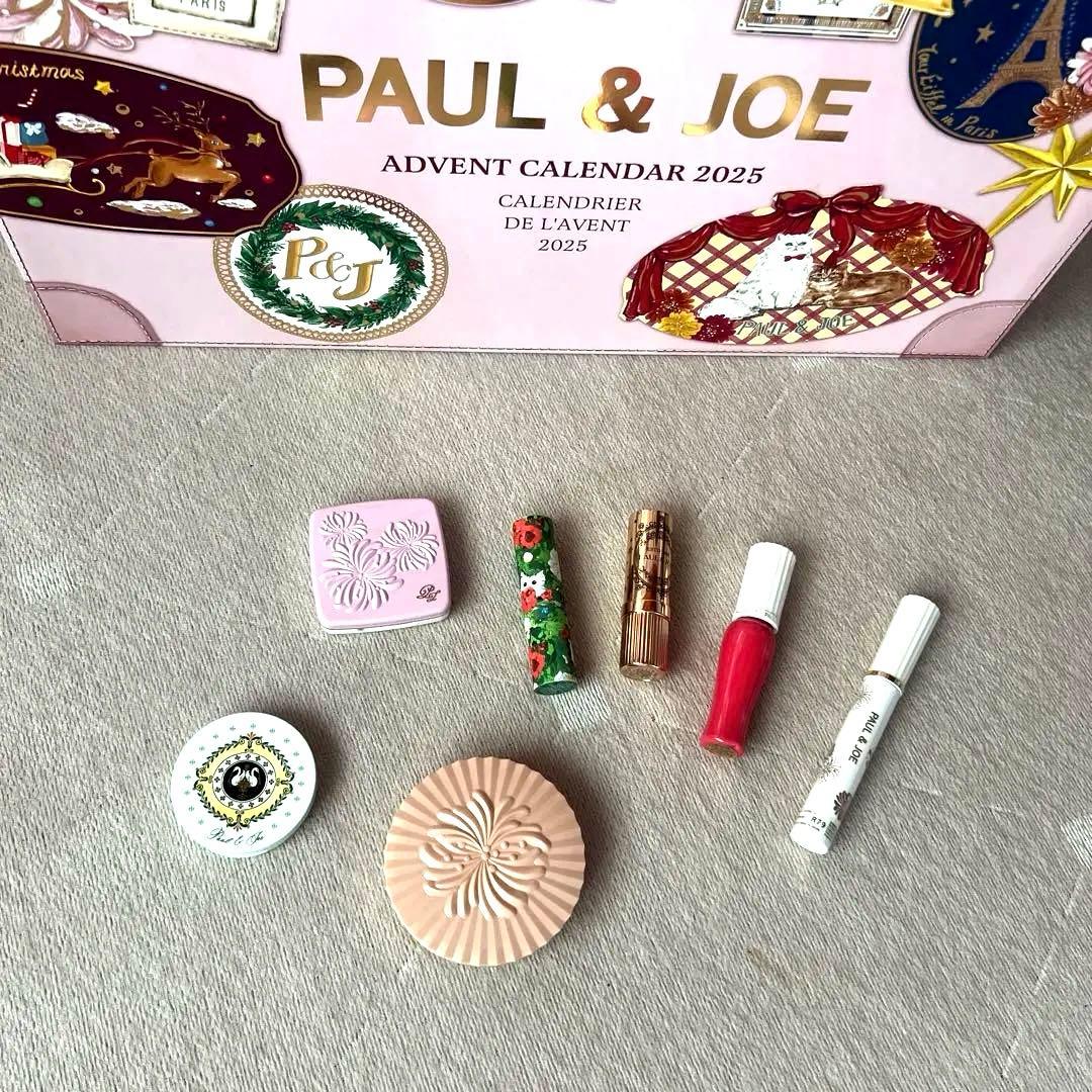Paul &Joe 2025 アドベントカレンダー　コスメセット