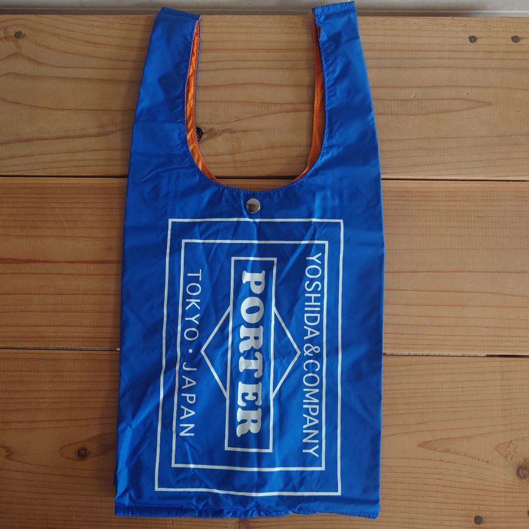 PORTER エコバッグ 青色 ロゴ入り