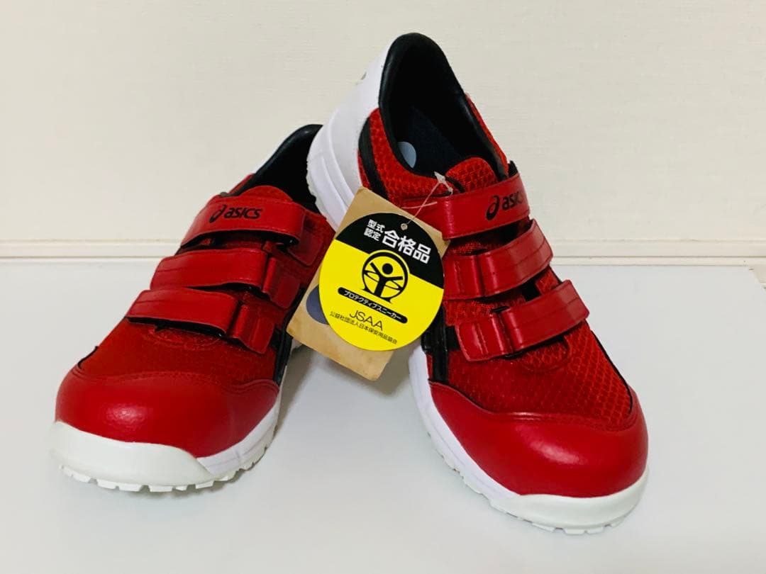 asicsウィンジョブ CP202 クラッシックレッド×ブラック 26cm