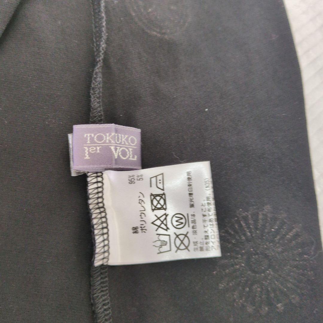 TOKUKO 1er VOL チュニック 9号 綿95% 伸縮あり 総柄