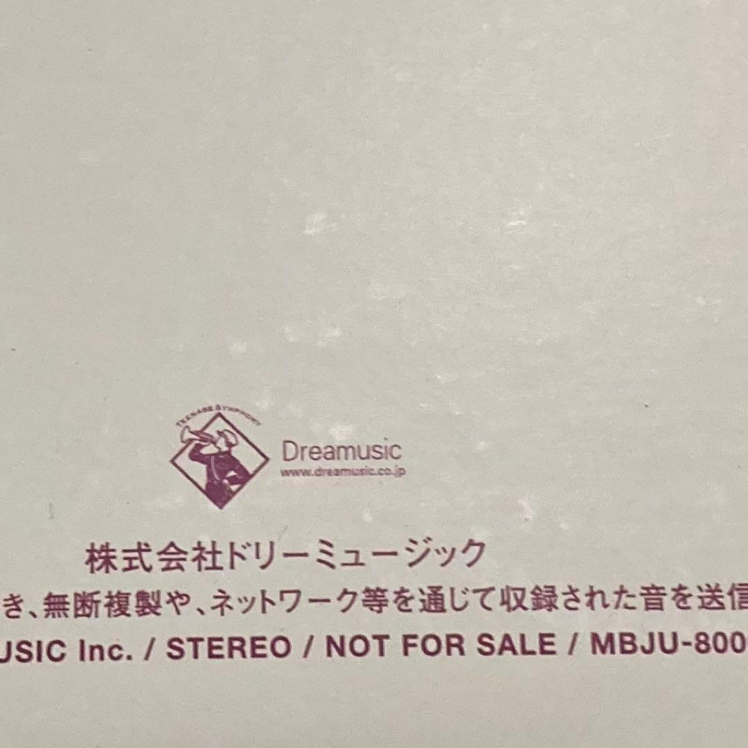 スピッツ　一期一会　レコード　アナログ盤　LP盤　レア物