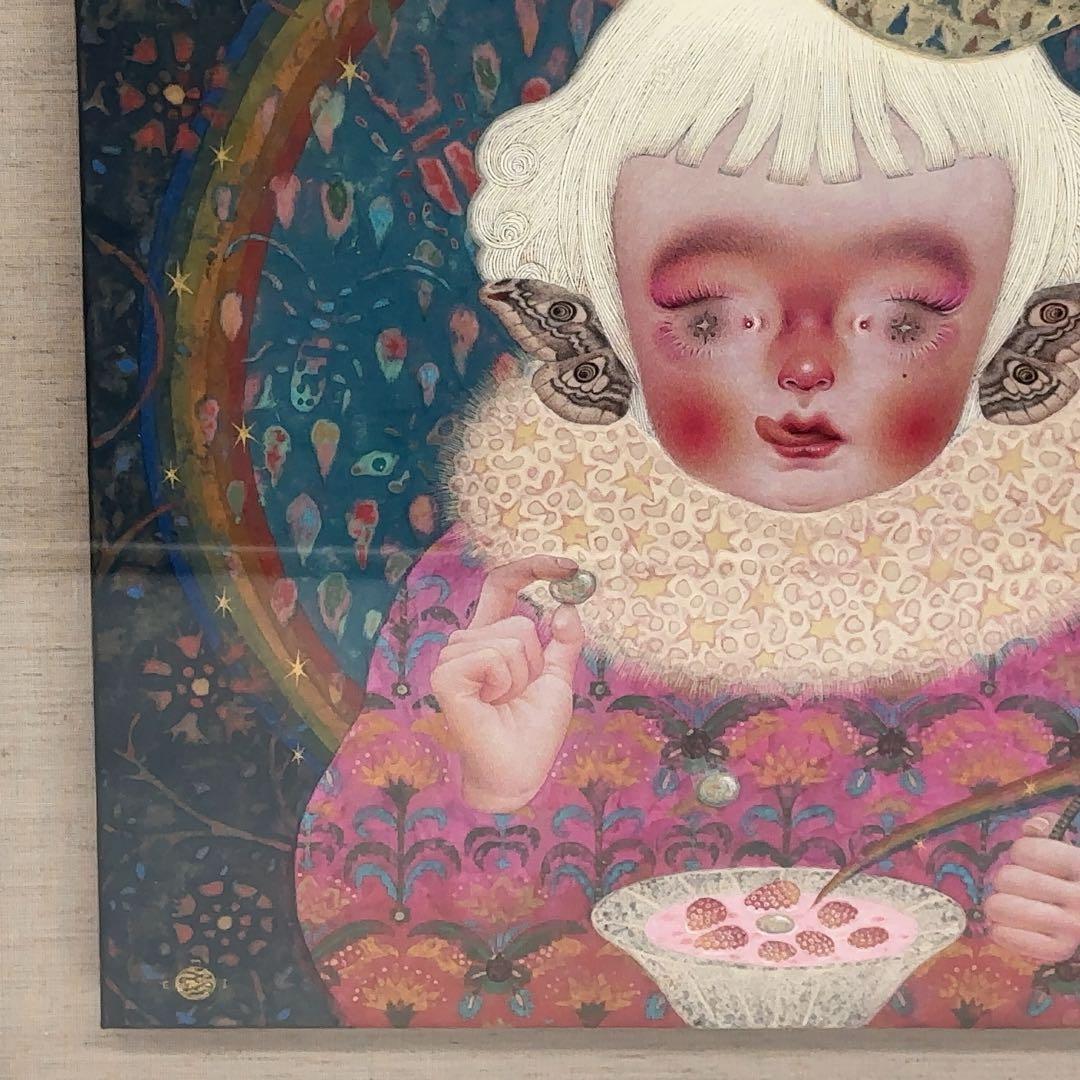 【個人蔵保管品】足立絵美『Rainbowflake Strawberrymix』