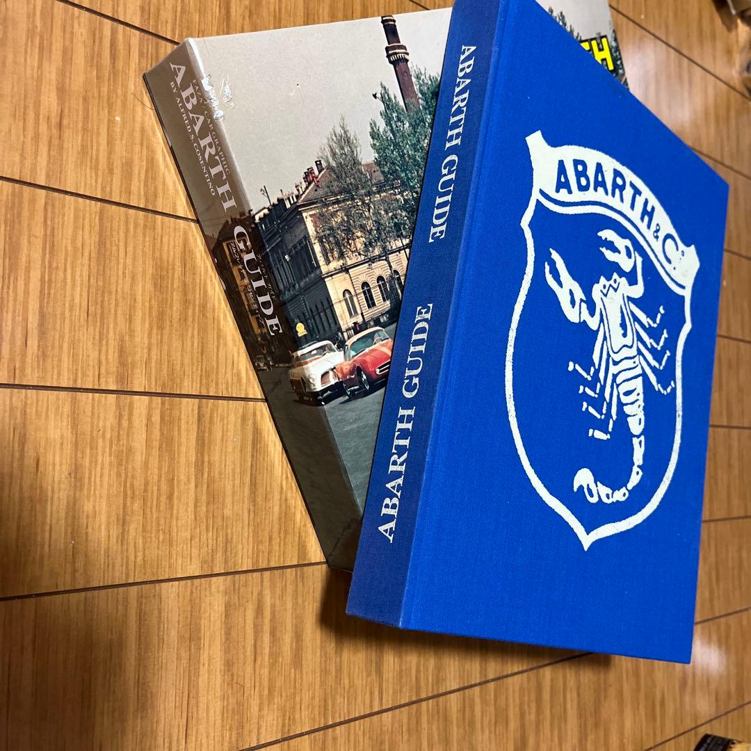絶版　入手困難　ABARTH　GUIDE　アバルトガイド　FAZA版　カーグラ