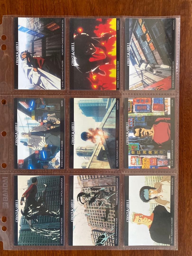 【コンプリートセット】　攻殻機動隊 カードダスマスターズ　トレーディングカード