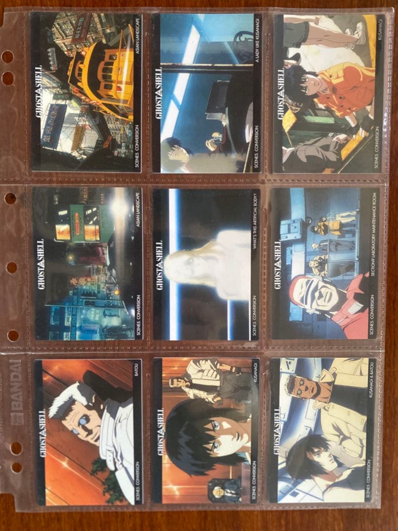 【コンプリートセット】　攻殻機動隊 カードダスマスターズ　トレーディングカード