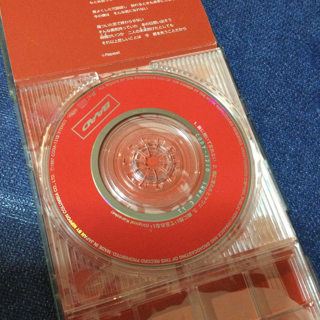 BAADバード　地獄先生ぬーべー　.胸に抱いてわすれない　8センチ8cmシングル