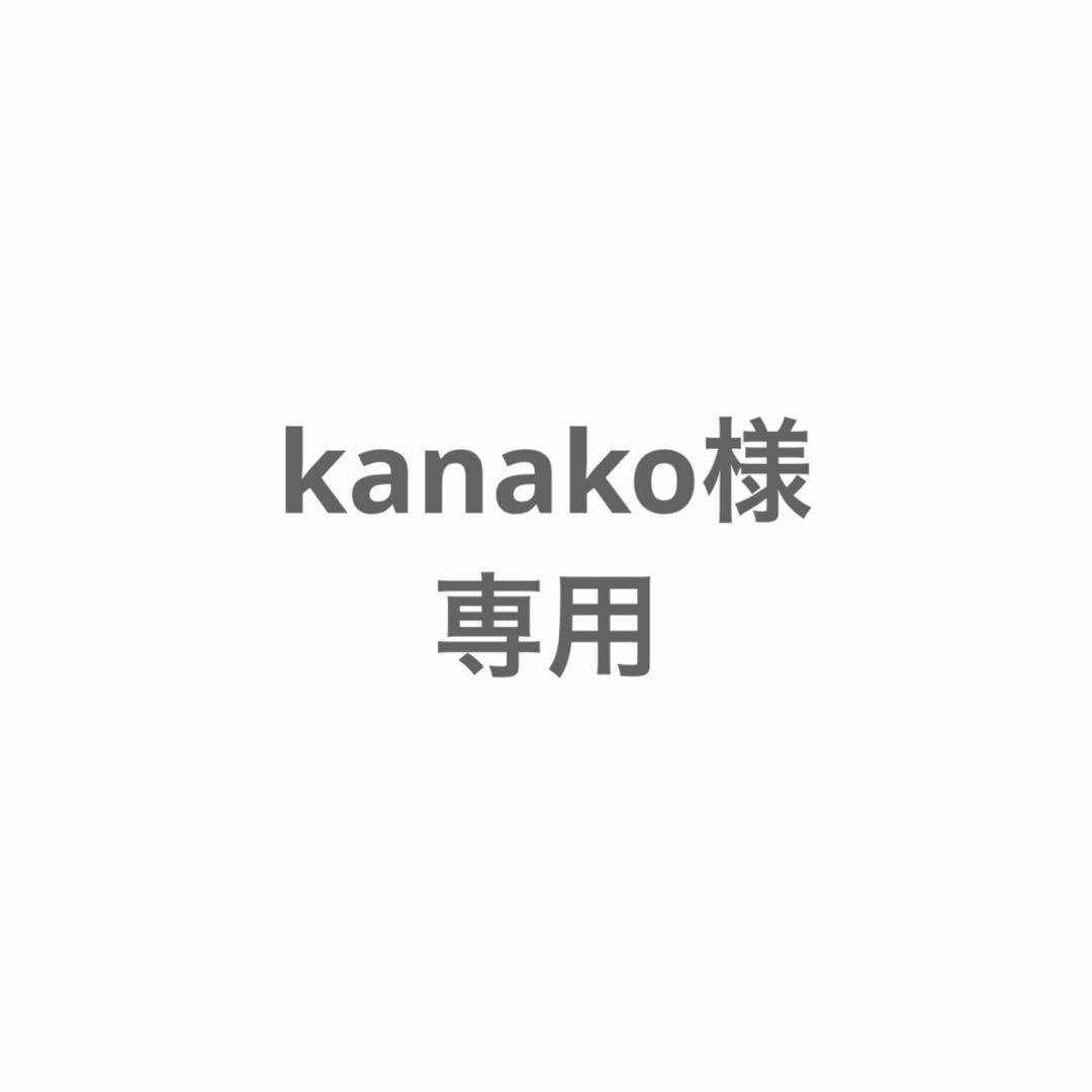 ファンデーション kanako