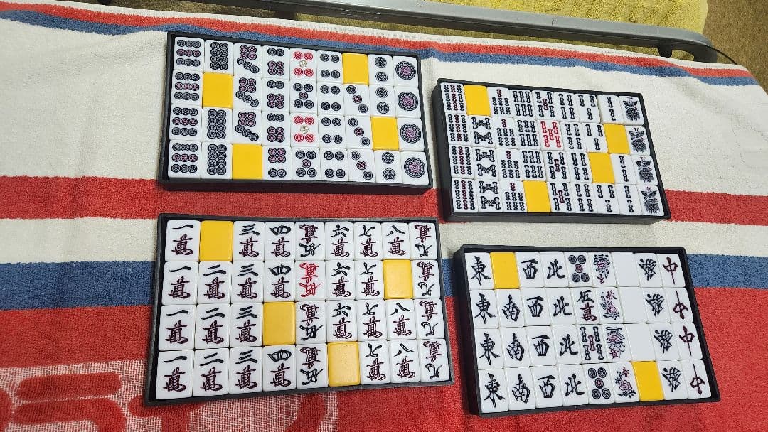 特大 麻雀牌一式 Lサイズ マージャンパイ 麻雀一式 まーじゃんぱい Ｌサイズ