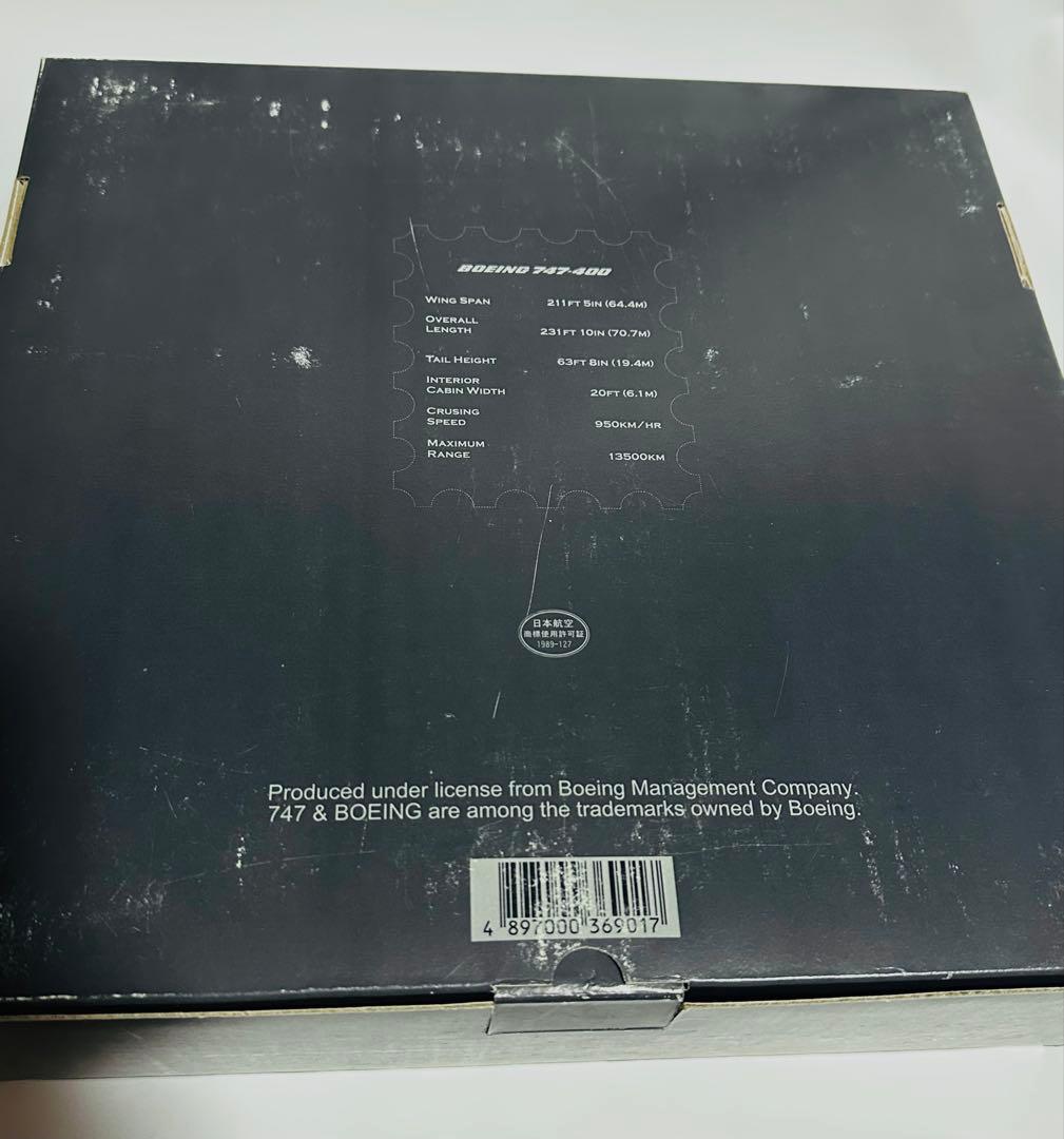 激レア 1/300 JAL 747-400 シリアル番号入りダイキャスト