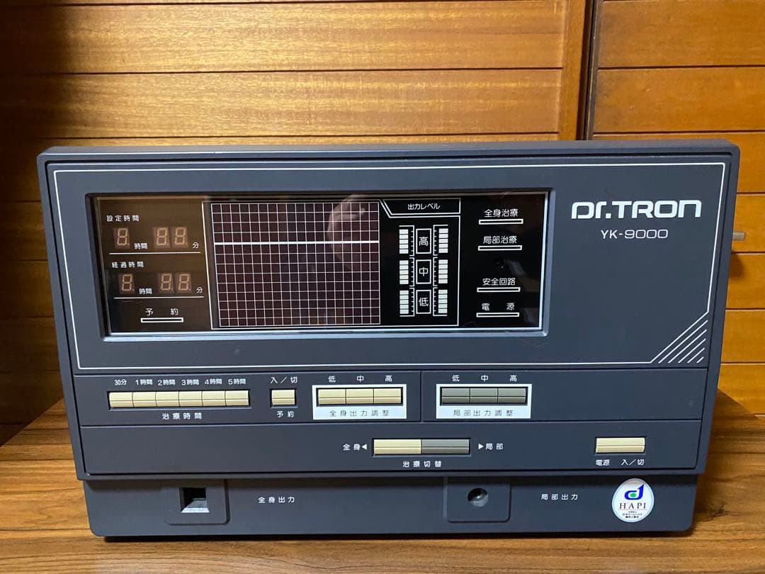 ⭐︎Dr. TRON YK-9000 健康管理機器⭐︎